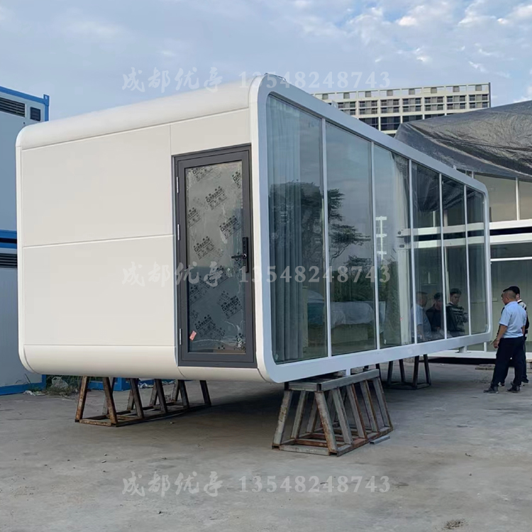 苹果仓