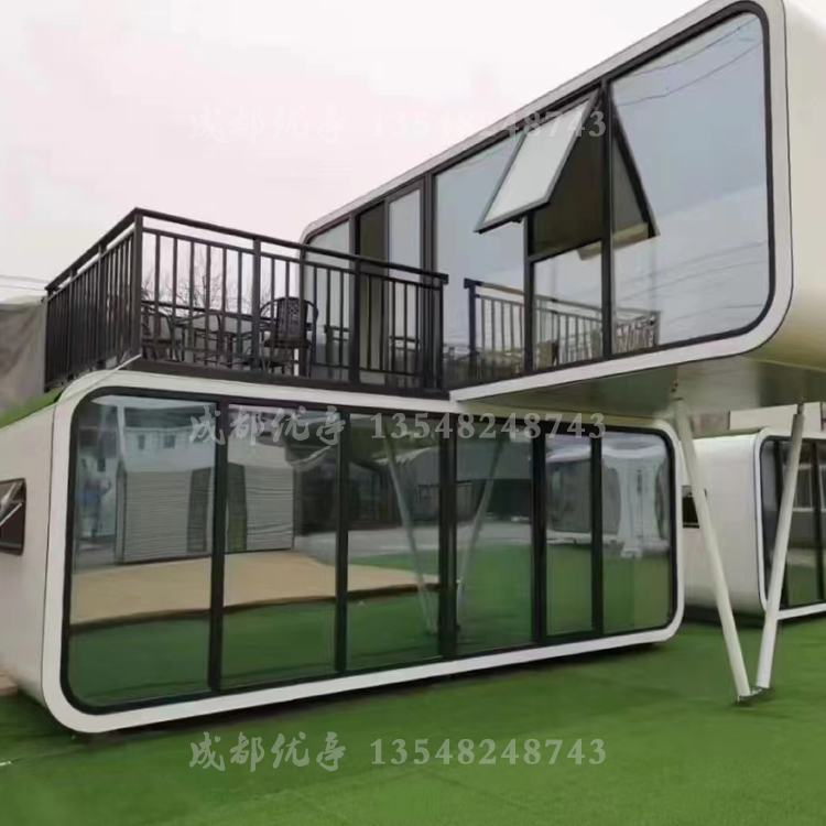 苹果仓